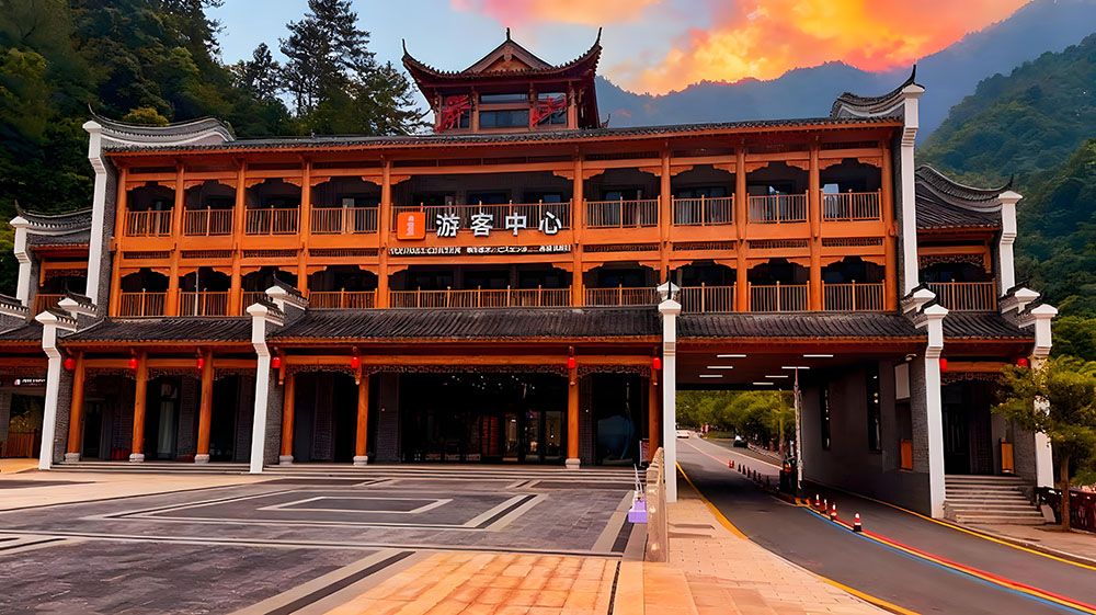 莽山国家森林公园与易景通景区票务系统达成了合作协议