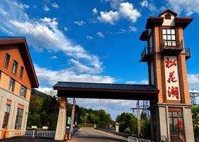 松花湖风景名胜区决定引入易景通景区票务系统