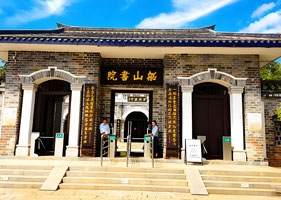 船山书院引入了易景通景区票务系统