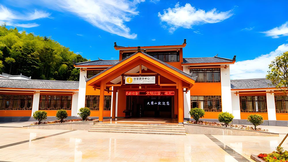 大围山.jpg