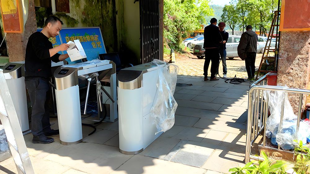 浙江金华九峰山风景区和易景通景区票务系统达成合作协议