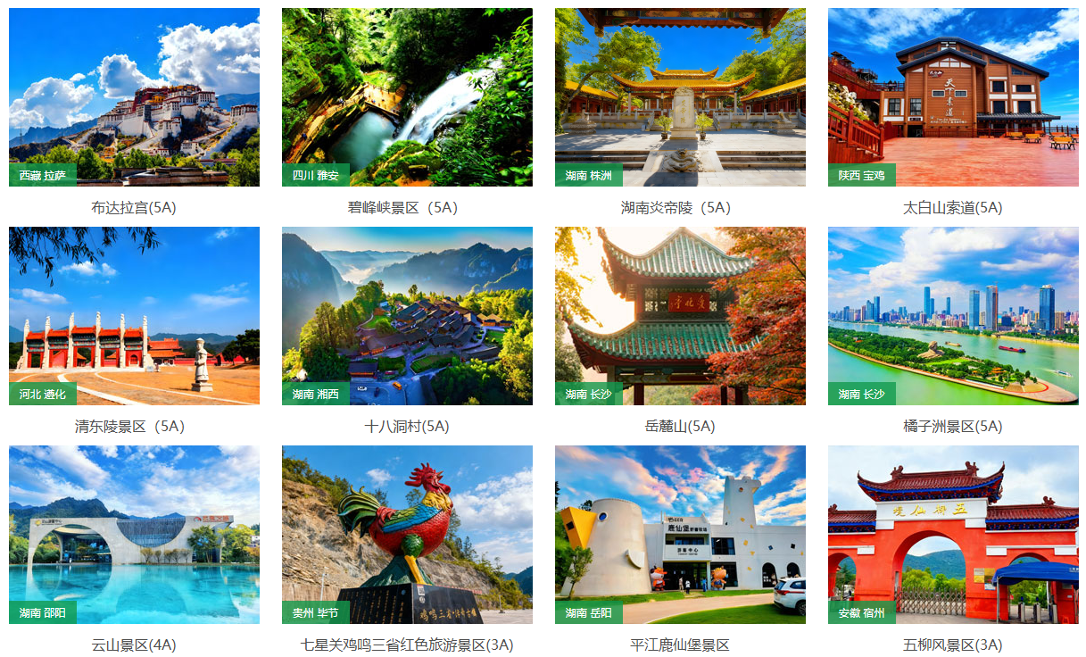 1764312719614530.png image.png