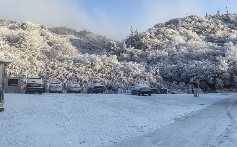 滑雪租赁一卡通系统案例：大围山冰雪运动中心