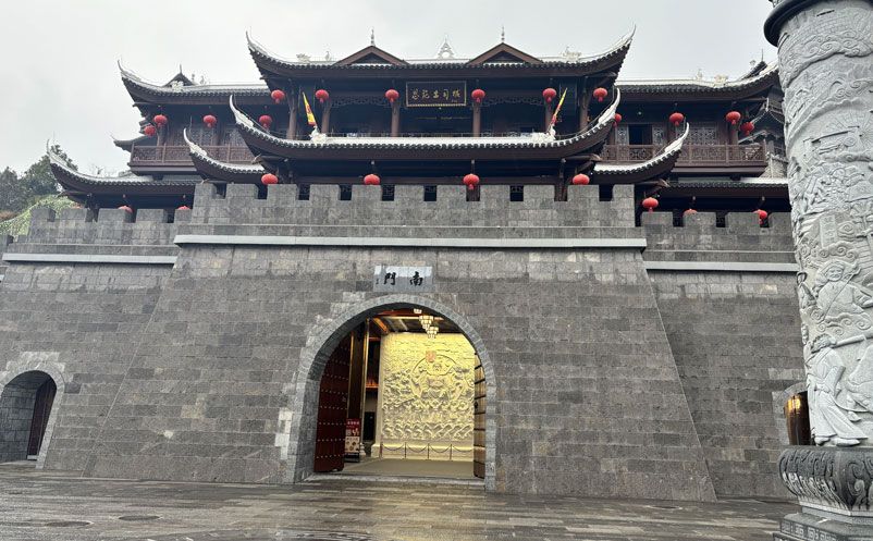 湖北景区龙鳞宫与土司城升级票务系统，采用4.0票务系统