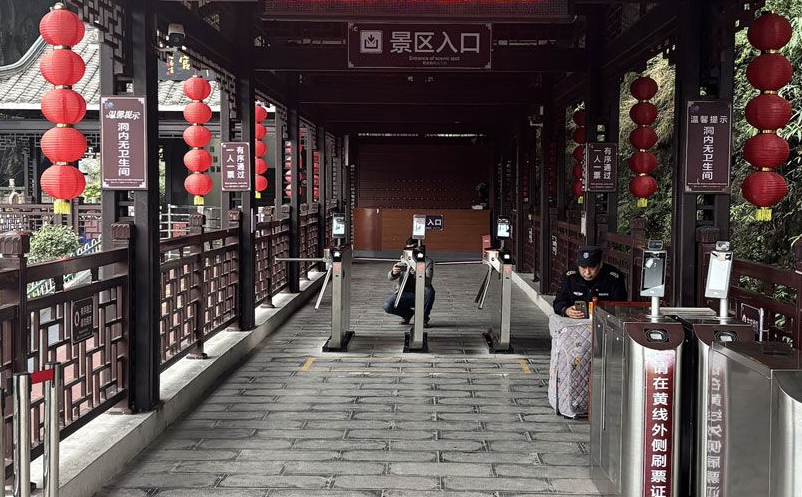 1767768357970477.png image.png