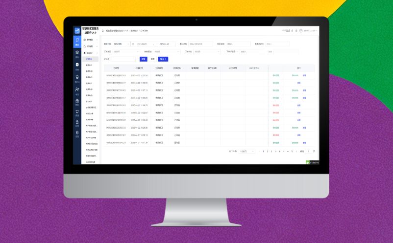 1767845205584351.png image.png