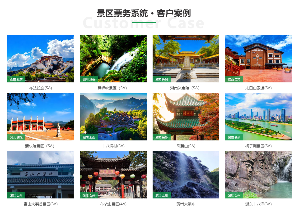 1772005261582194.png image.png