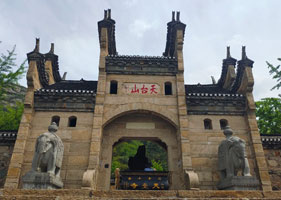 红安县天台山风景区应用易景通智慧票务系统方案