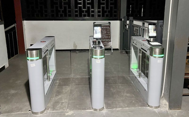 易景通智慧票务系统方案，助力屏山景区实现分时预约与高效检票