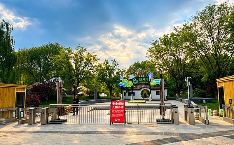 河北省园博园引入易景通智慧票务管理系统解决方案