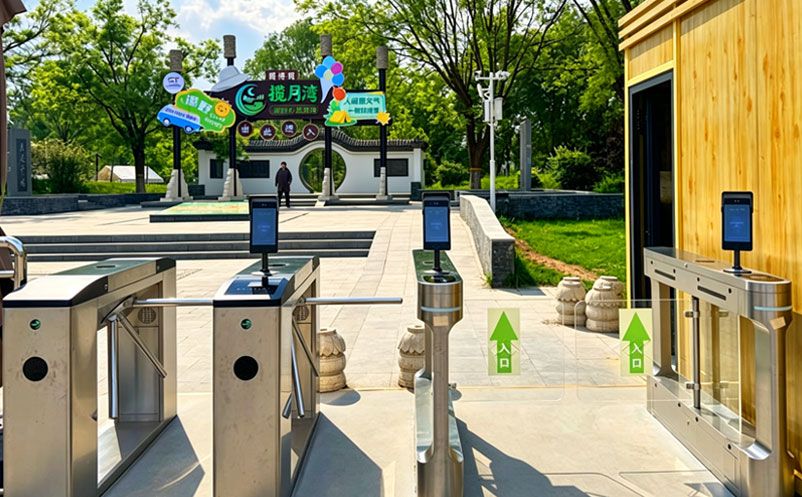 河北省园博园引入易景通智慧票务管理系统解决方案