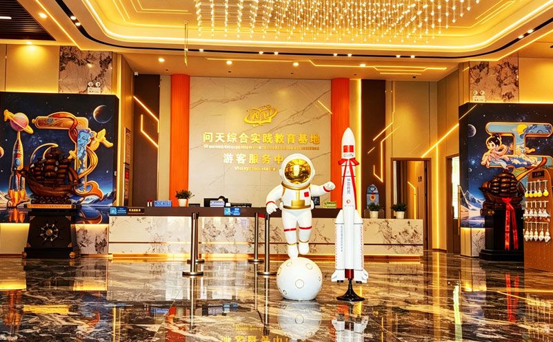 易景通多业态票务系统方案，赋能酒泉问天基地，铸就数字化研学新标杆