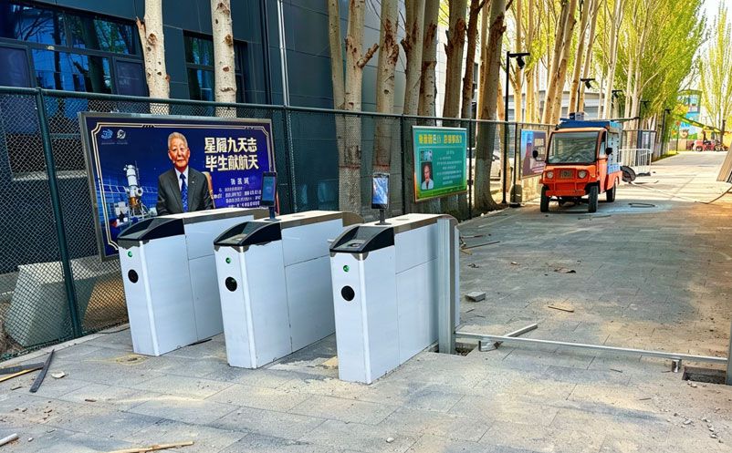 易景通多业态票务系统方案，赋能酒泉问天基地，铸就数字化研学新标杆