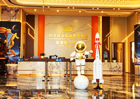 易景通景区票务系统和酒泉问天综合实践教育基地达成合作协议