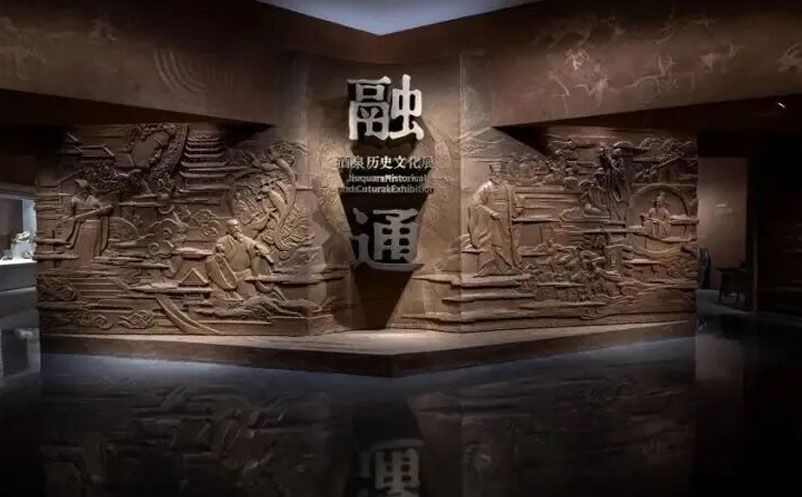 新馆智慧化建设,肃州区博物馆新馆全面部署易景通预约票务系统