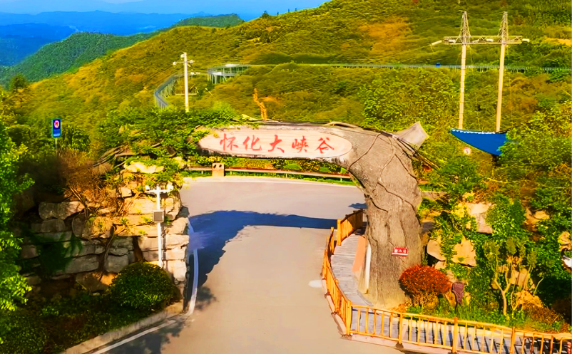 易景通景区票务系统怎么样？周洛大峡谷用10年倾心推荐 