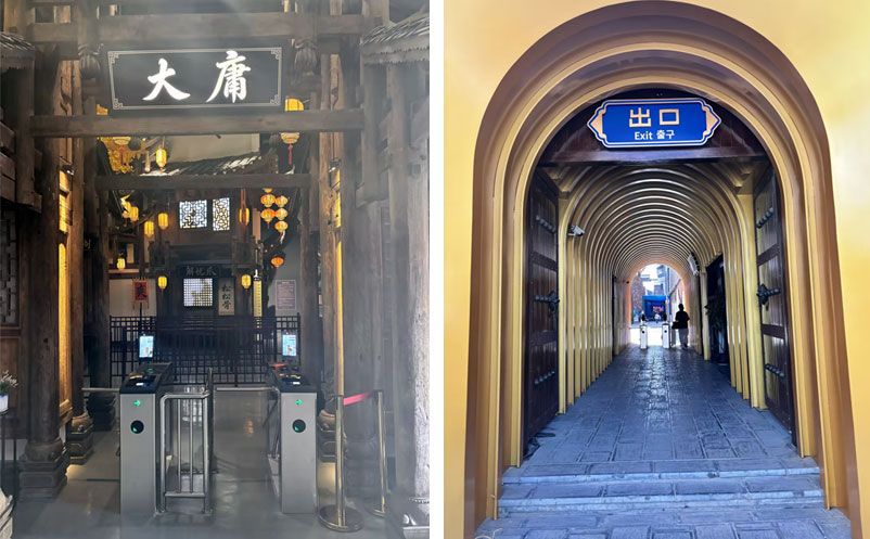 大庸古城焕新开业,易景通为其提供智慧票务系统服务 大庸古城焕新开业,易景通为其提供智慧票务系统服务