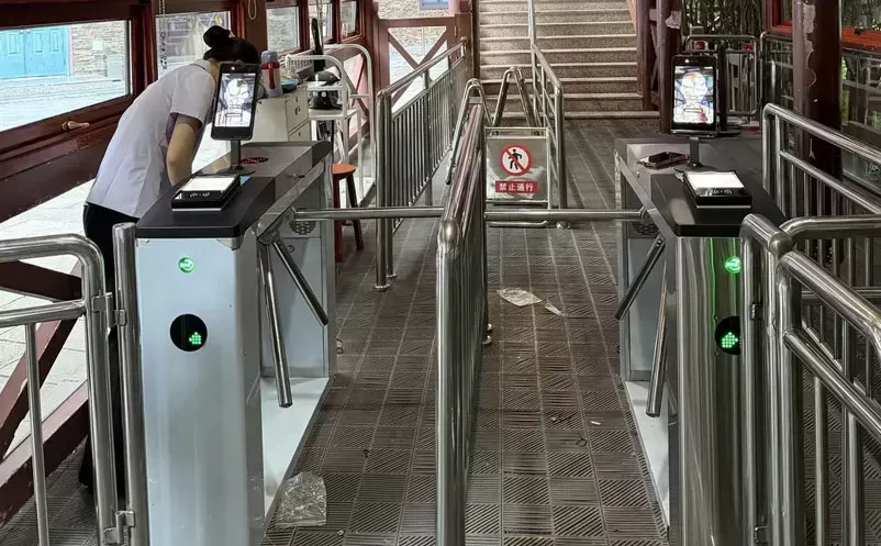 天子山景区应用易景通智慧票务系统方案,一台闸机,五种核验方式 天子山景区应用易景通智慧票务系统方案,一台闸机,五种核验方式