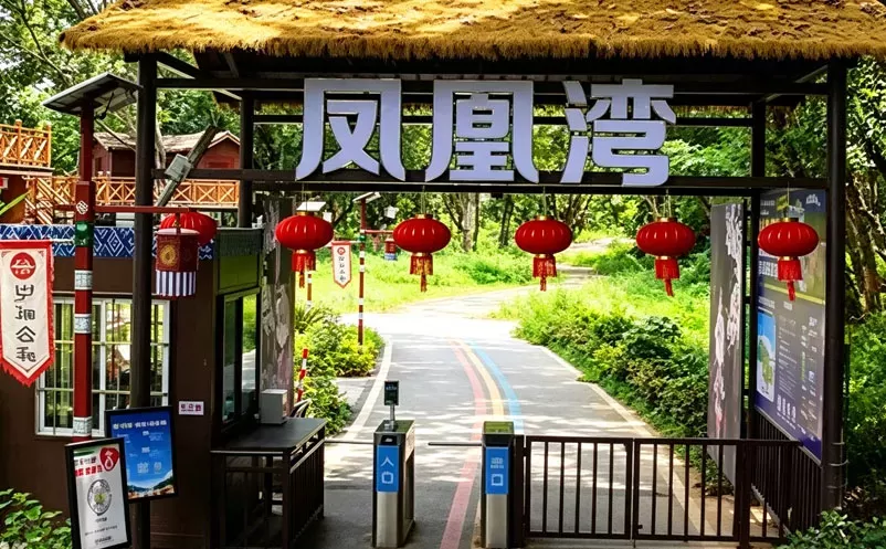 乡村旅游热门打卡地，于都凤凰湾应用易景通智慧票务系统方案
