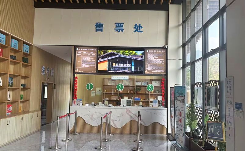 龙溪秘境携手易景通:两周上线智慧票务系统,利旧降本破解景区升级难题 龙溪秘境携手易景通:两周上线智慧票务系统,利旧降本破解景区升级难题