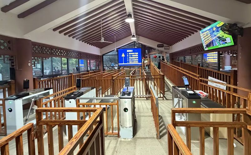 张家界十里画廊引入易景通智慧票务与售检票一体化系统方案 张家界十里画廊引入易景通智慧票务与售检票一体化系统方案